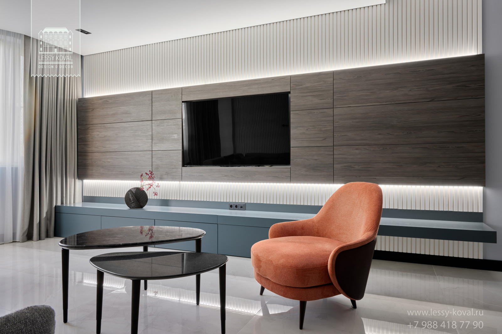 Обложка проекта: Фото после реализации