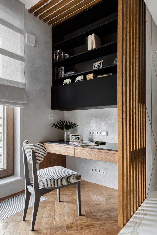 Рабочая зона.