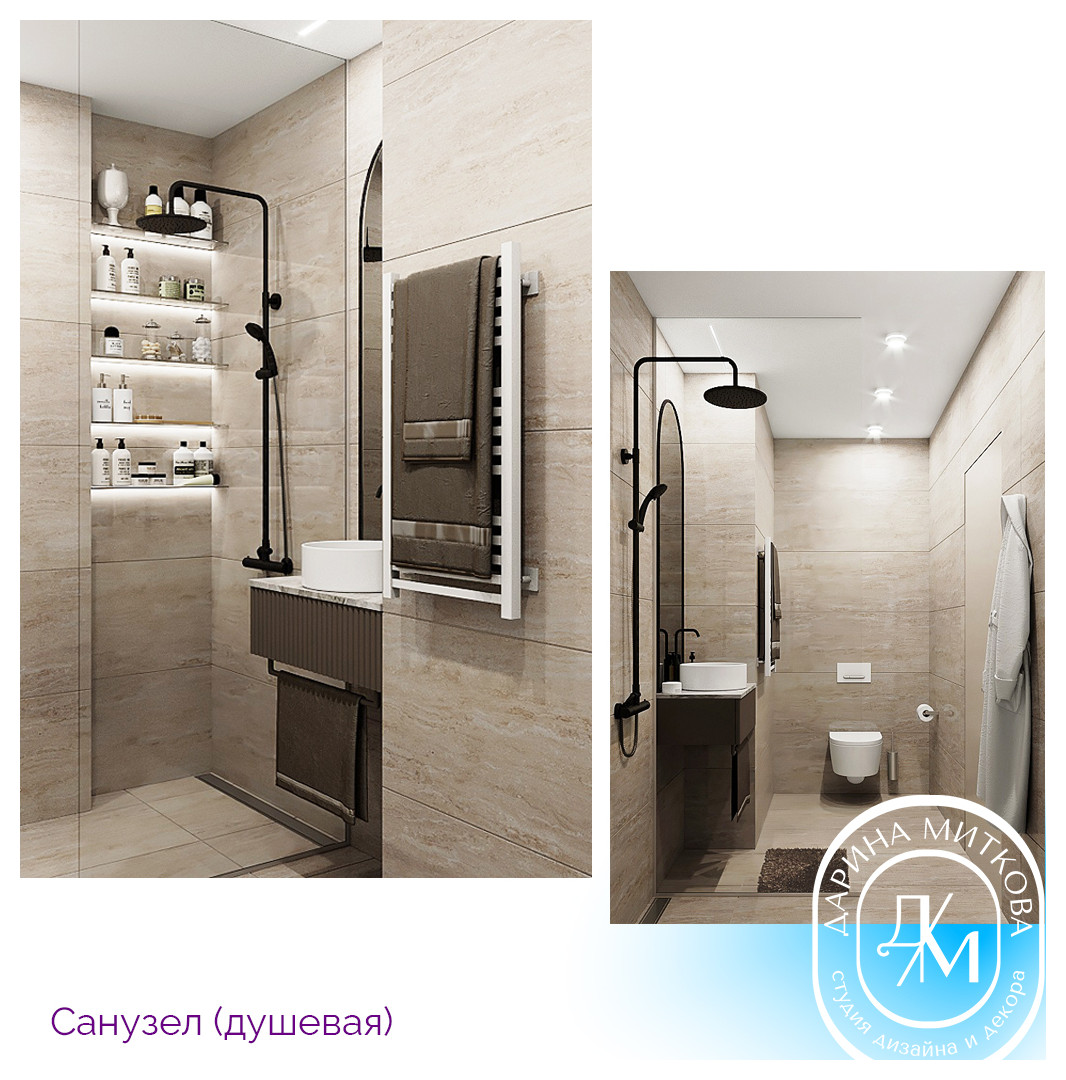 ЖК Царицыно