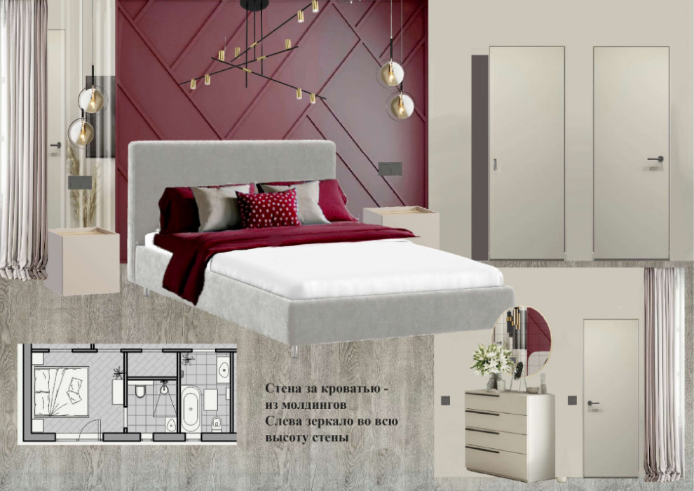 подбор мебели в одноэтажный дом