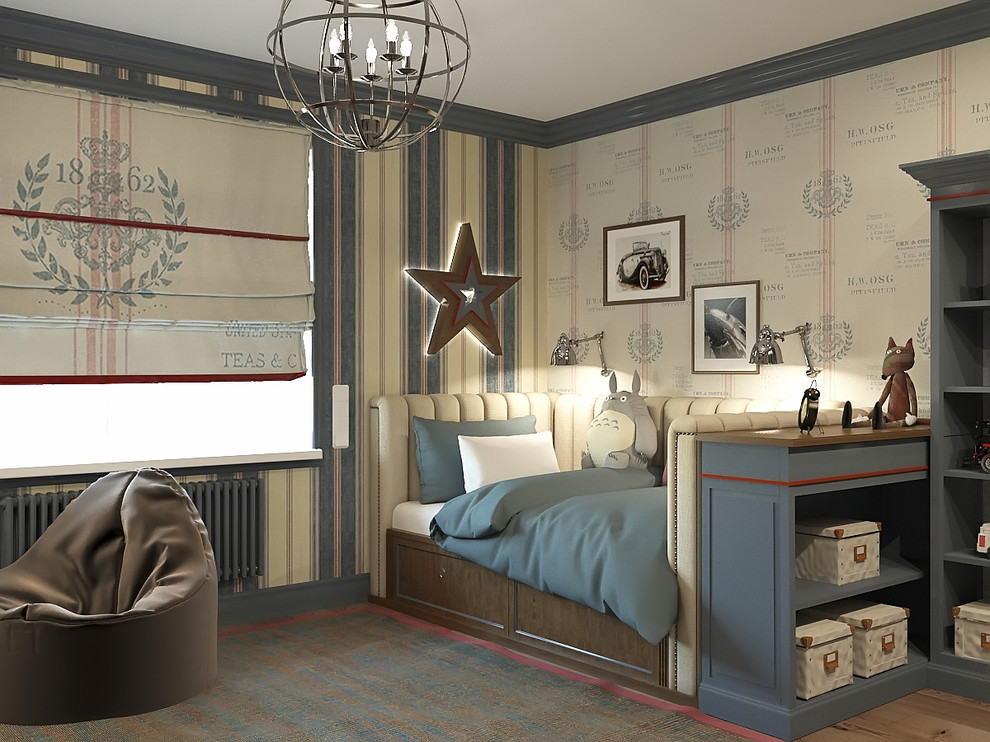 Уютный дом.