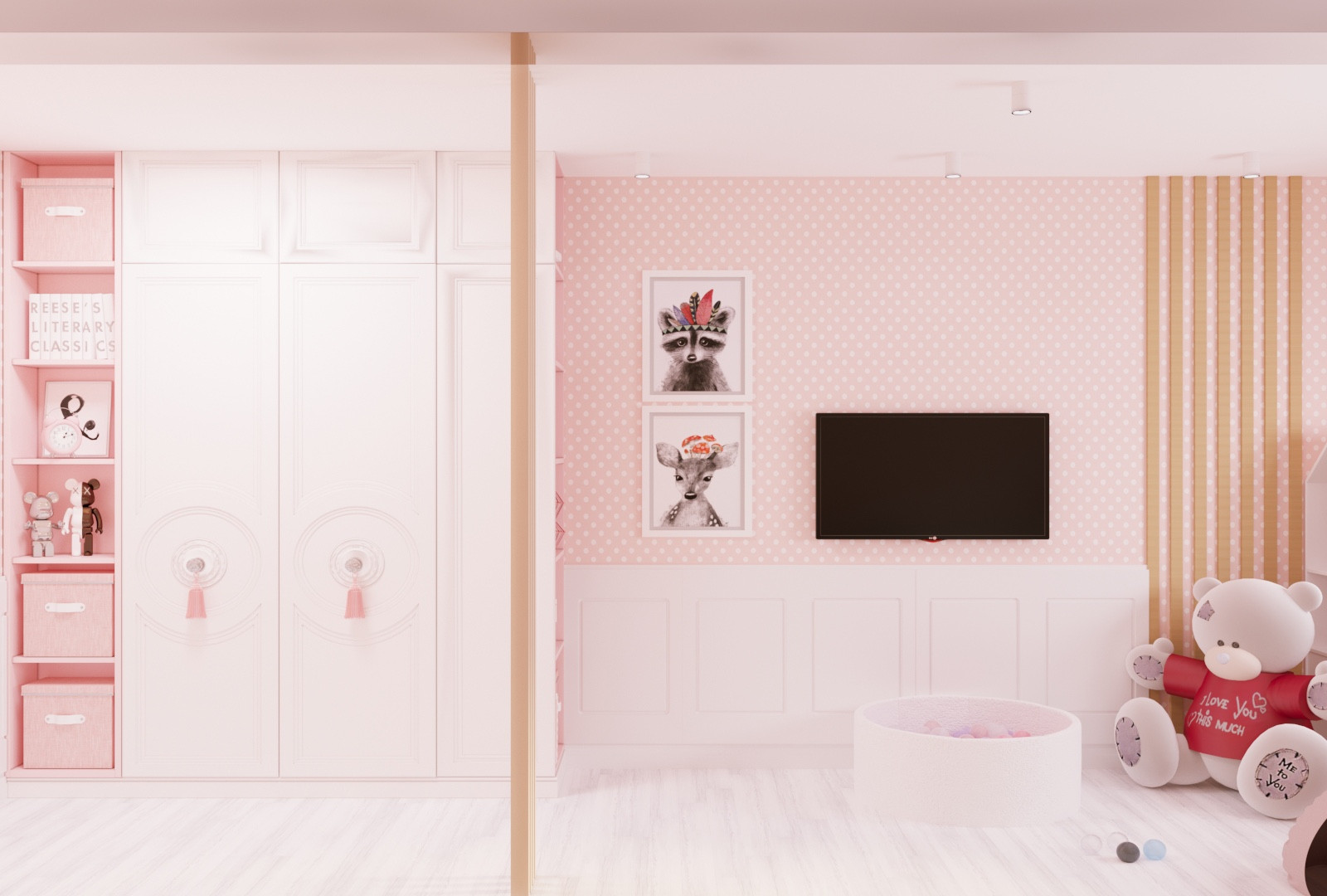 Детская_1_Interactive LightMix.jpg