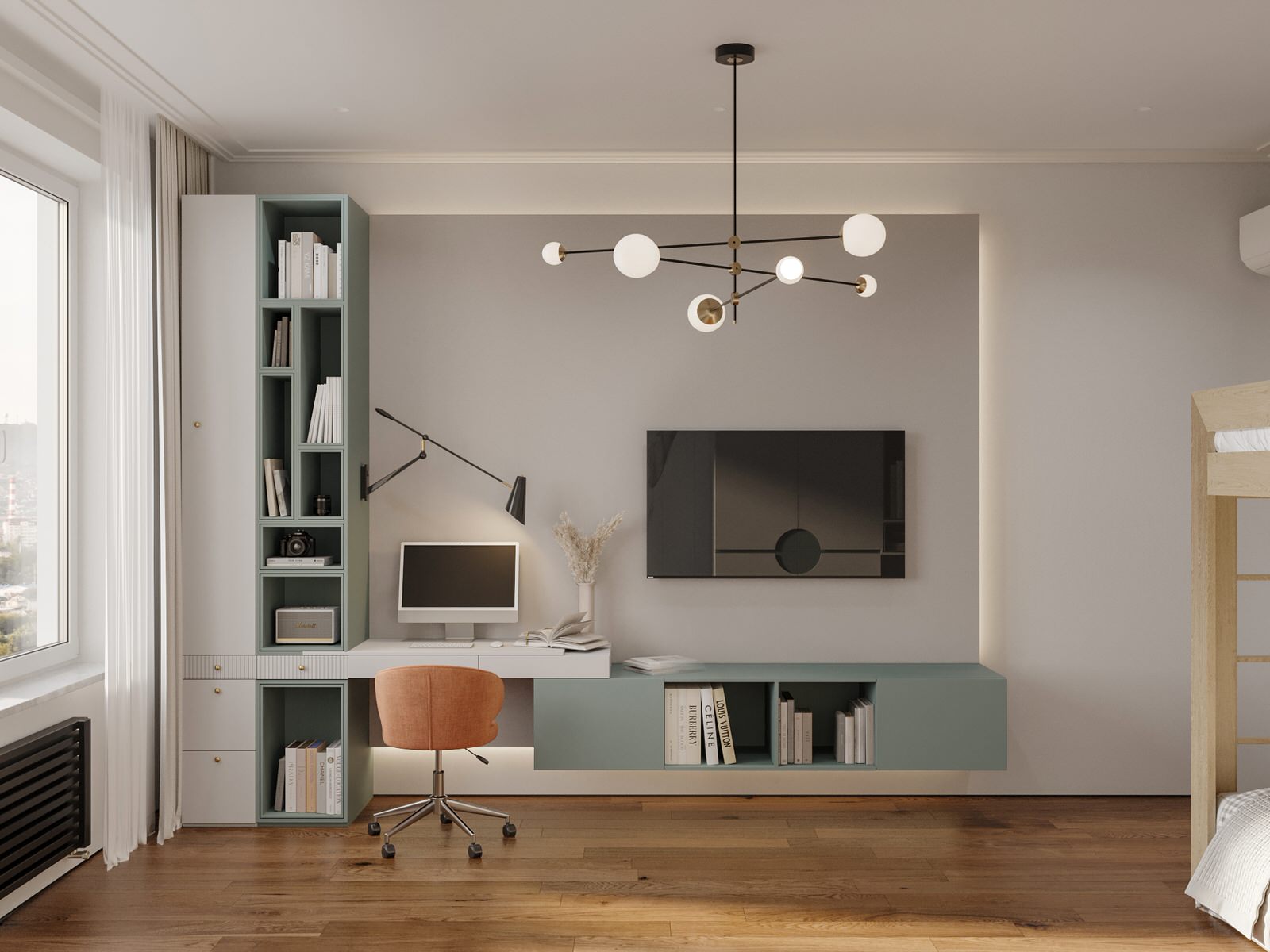 ЖК Настоящее