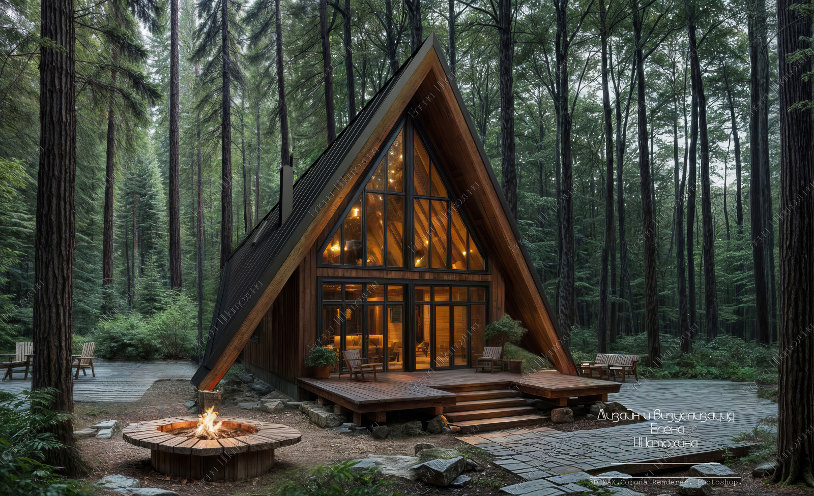 Обложка проекта: Экстерьер