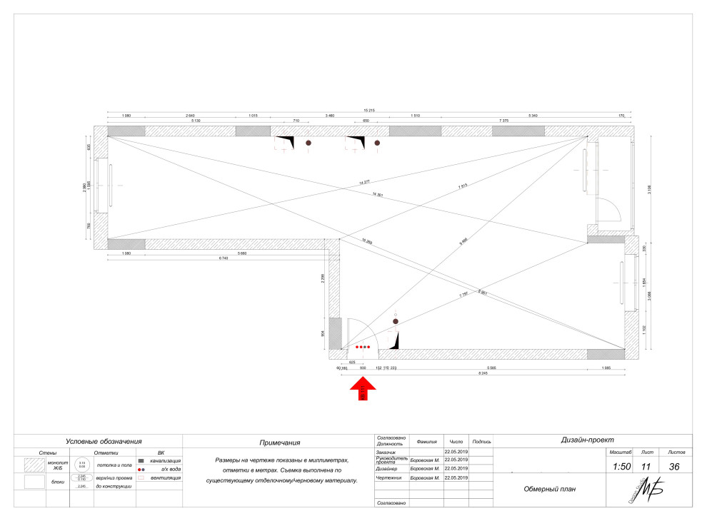 Обмерные планы: 22 примера из портфолио российских дизайнеров