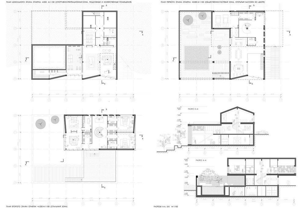 Дом-вилла с двориком "Патио"