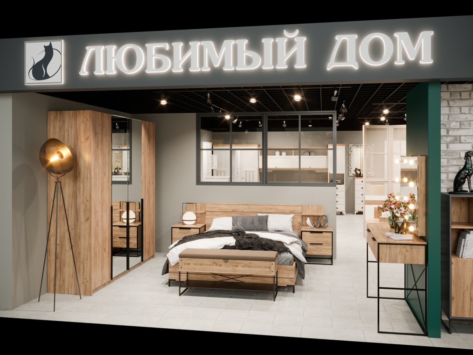 Разработка базовой торговой площадки для мебельной компании "Любимый Дом"