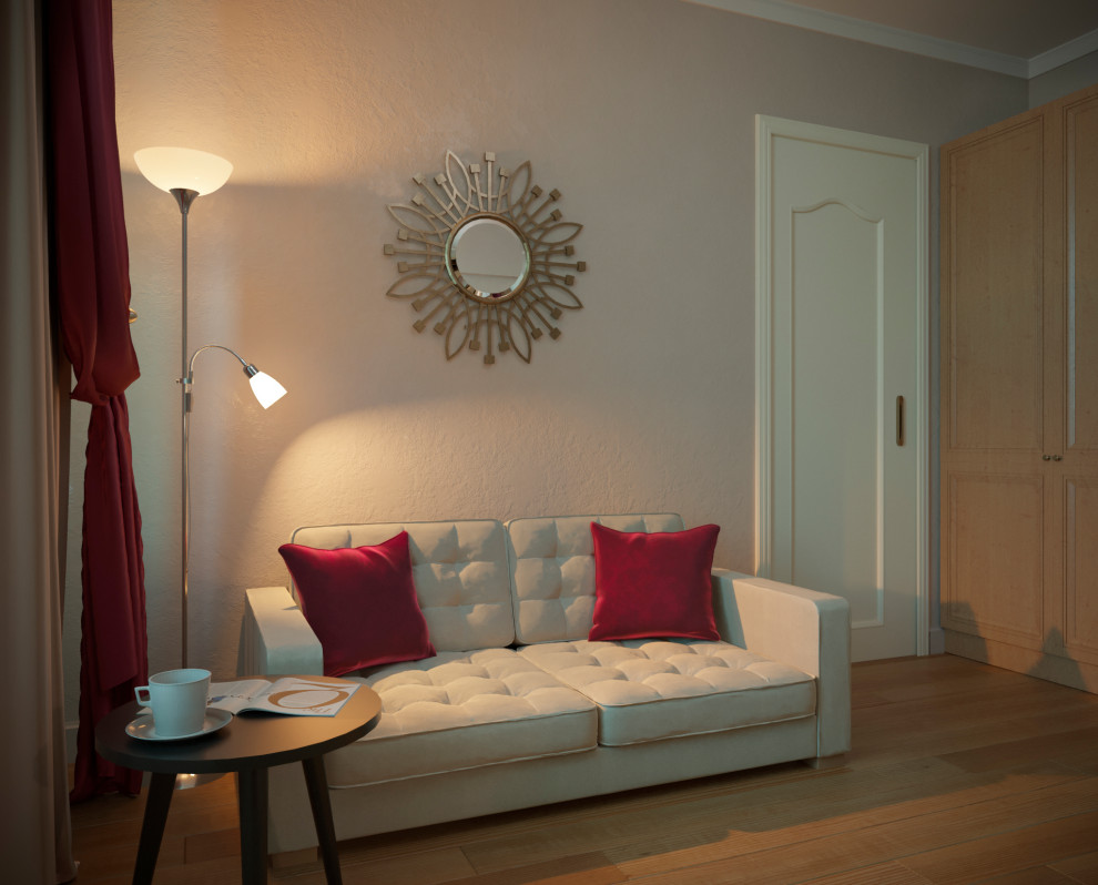 Акварельный альбом