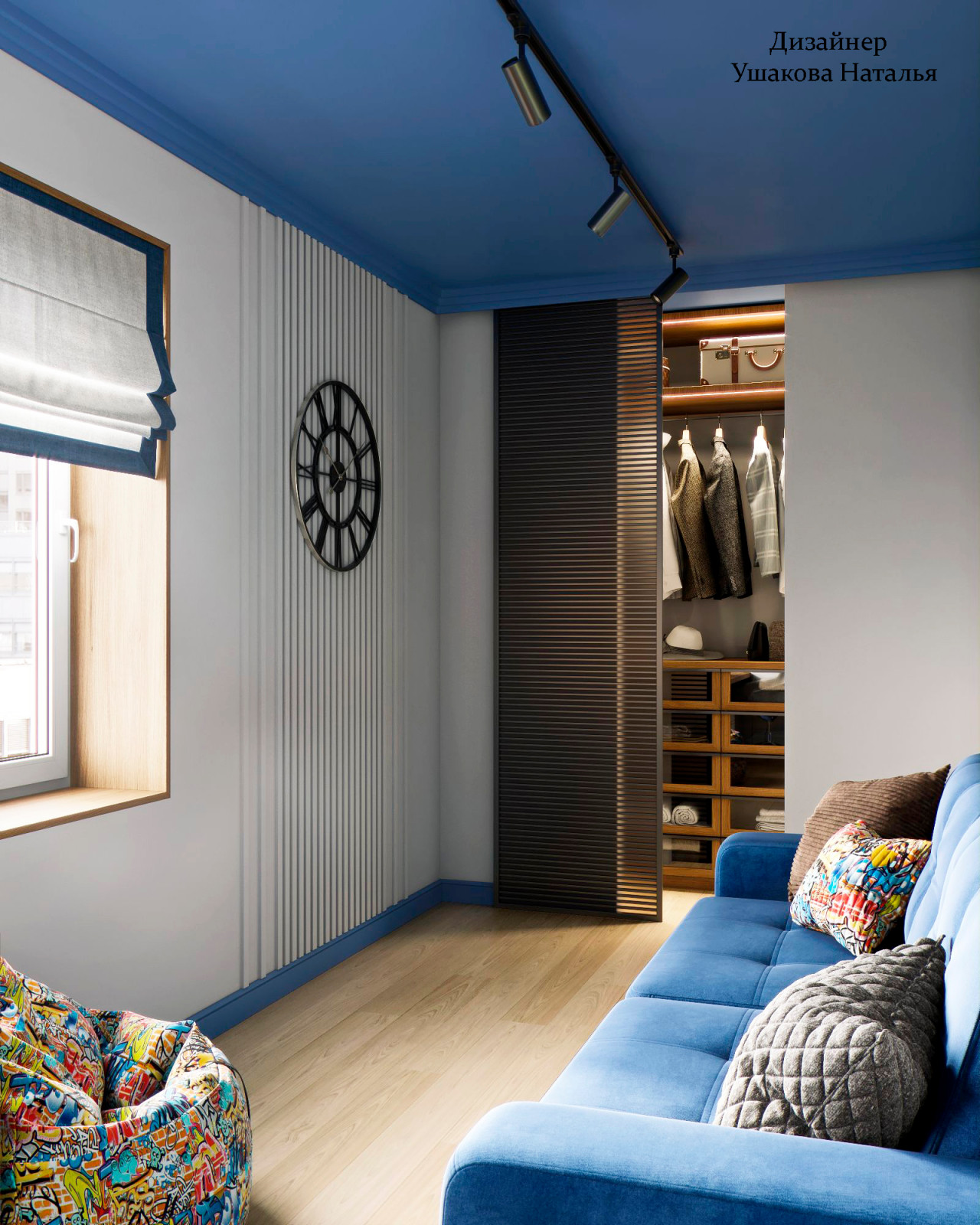 дизайн комнаты для подростка