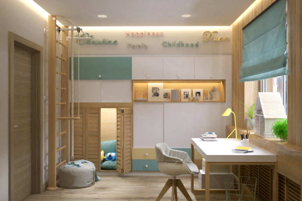 Дизайн квартиры