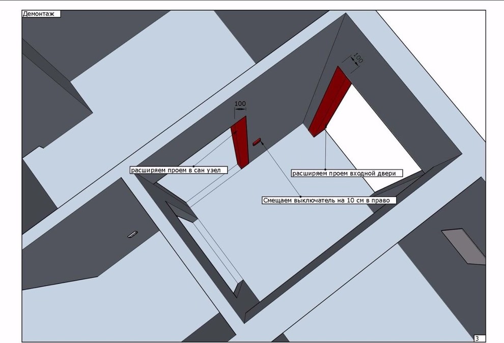 Технический дизайн маленькой квартиры
