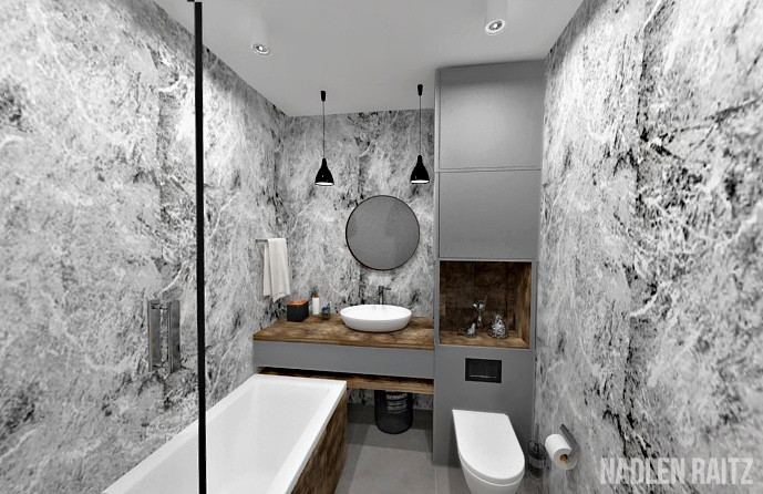 Квартира для холостяка