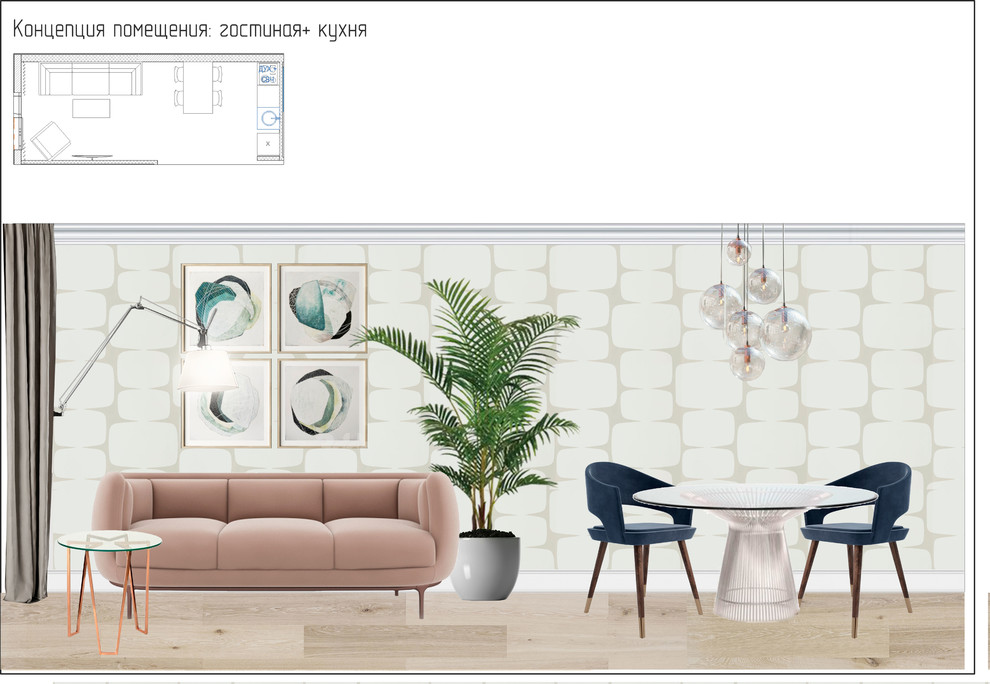 Эскизный проект квартиры. Город Ялта. Площадь: 54 м2.