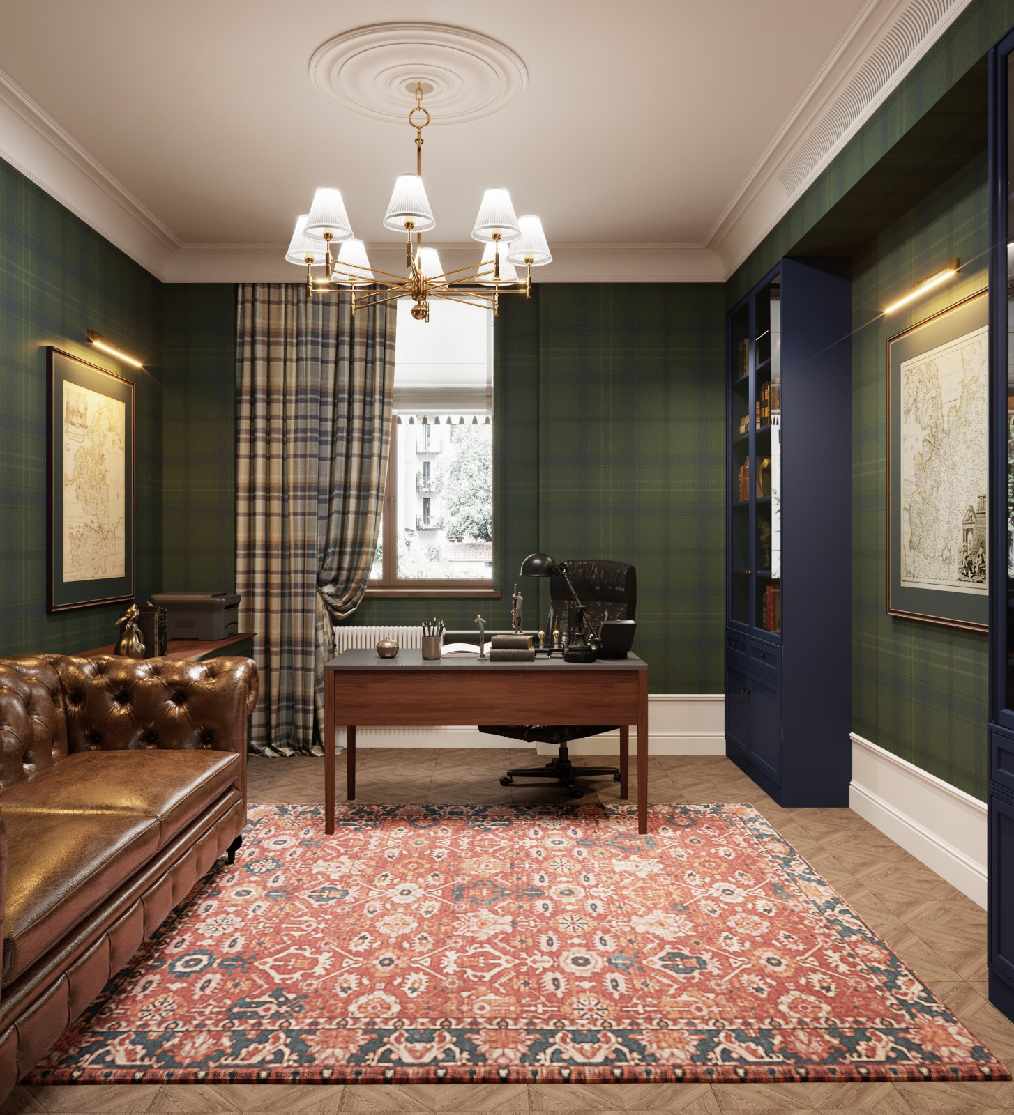 Милютинский