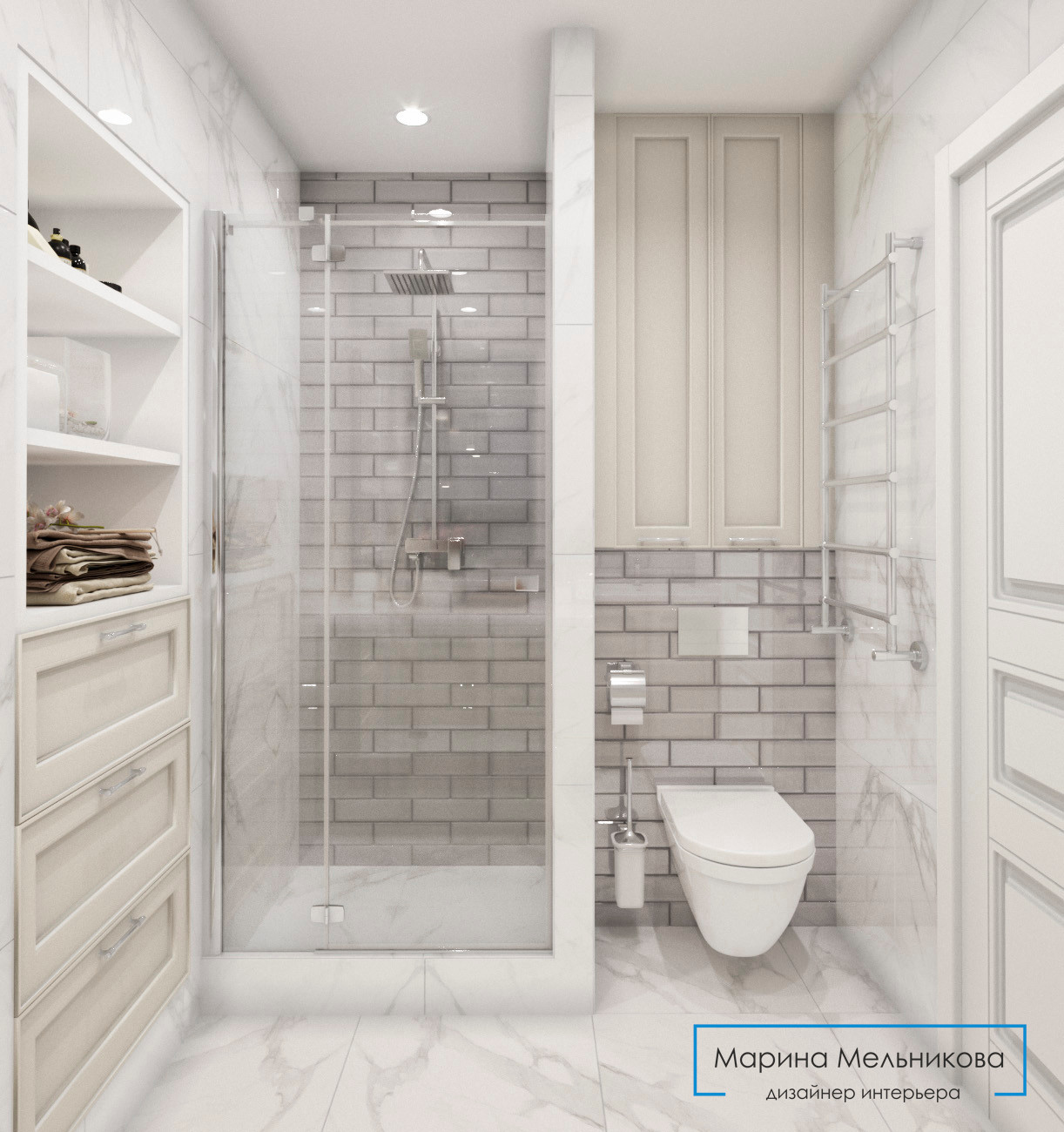 Четырехкомнатная квартира