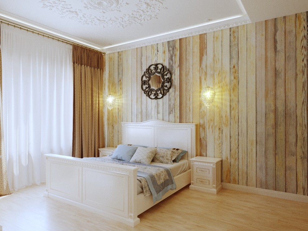 Квартира на вырост, Удельная.