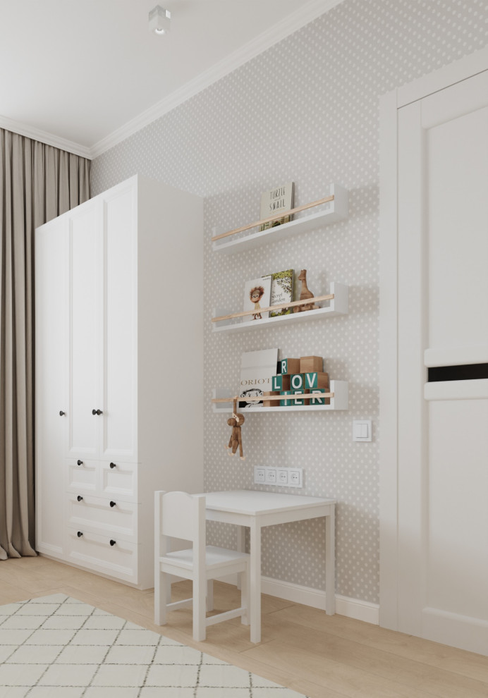 Десткая Комната