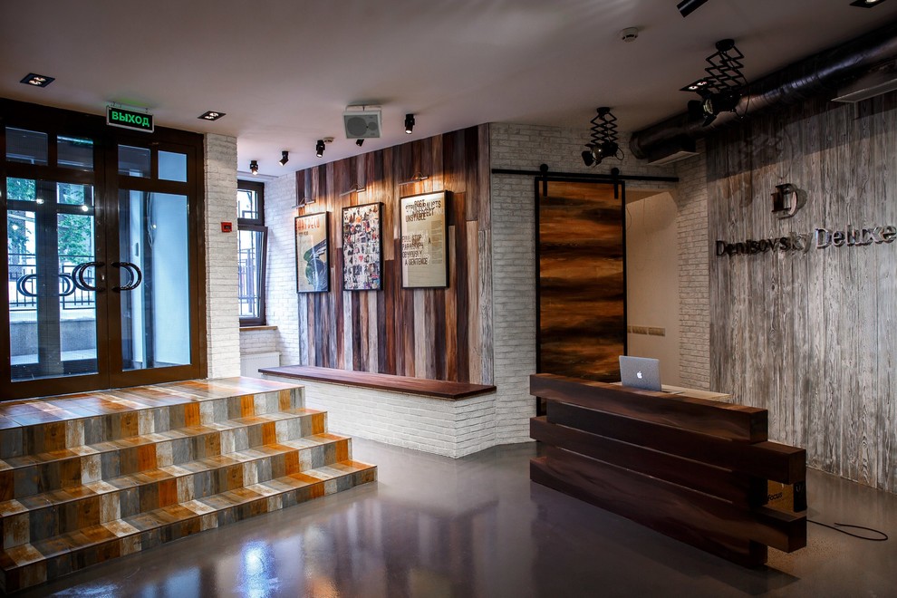 Москва Конеференц Холл Денисовский ДеЛюкс