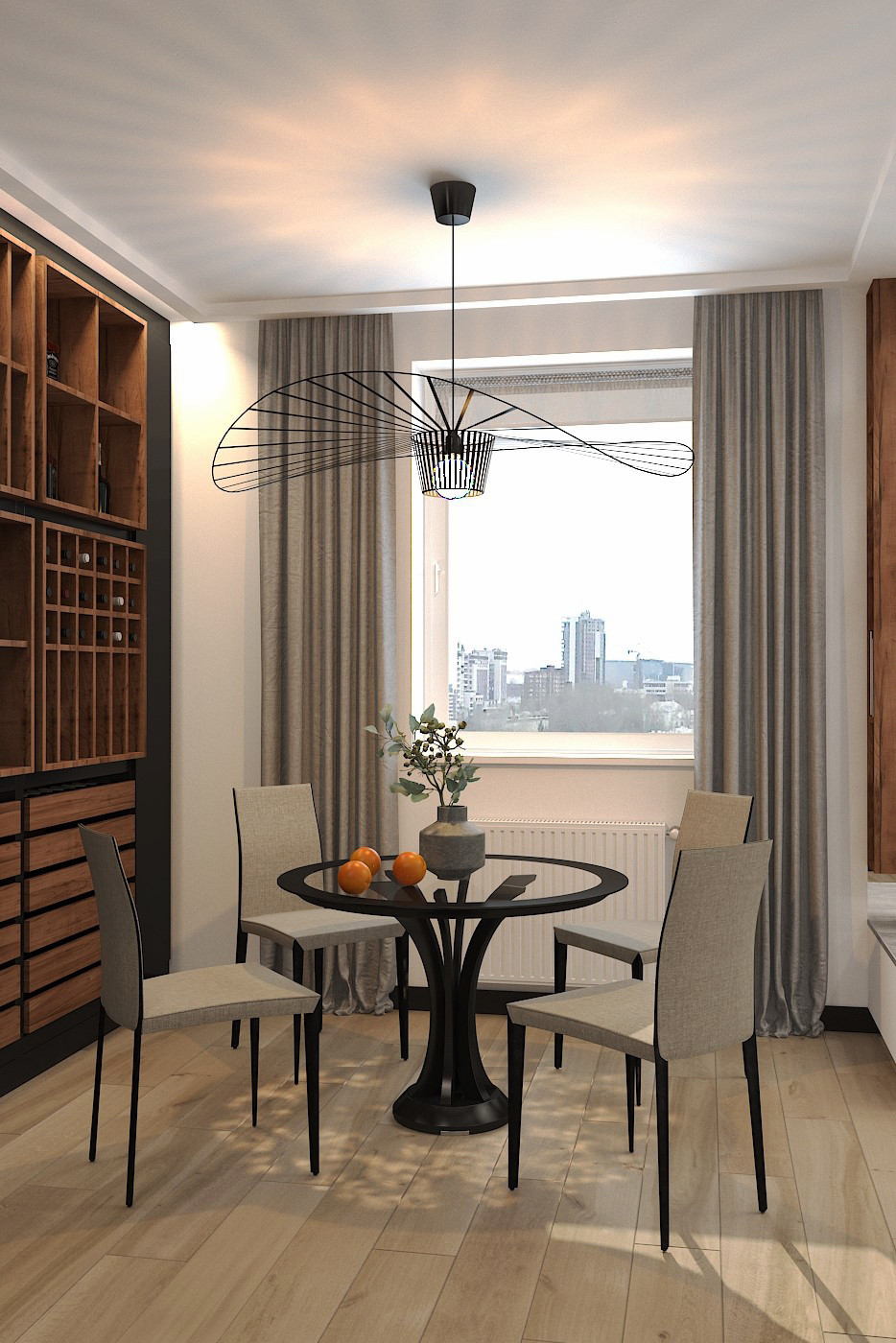 Академический