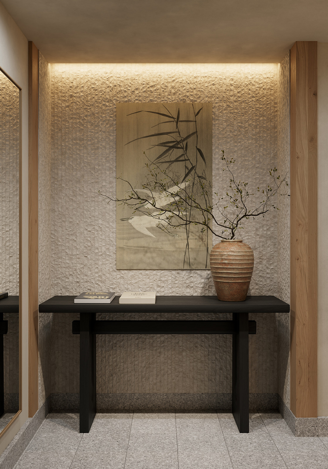 Кофейня Kissaten, Японский сад