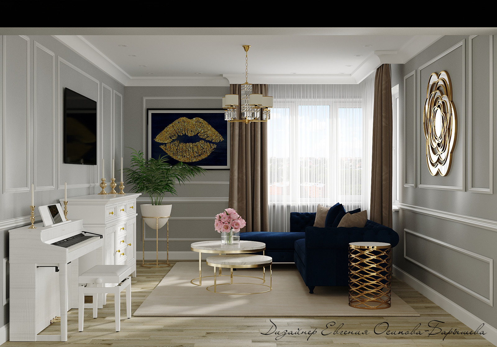 Обложка проекта: Кухня-гостиная в современном стиле с элементами арт-деко