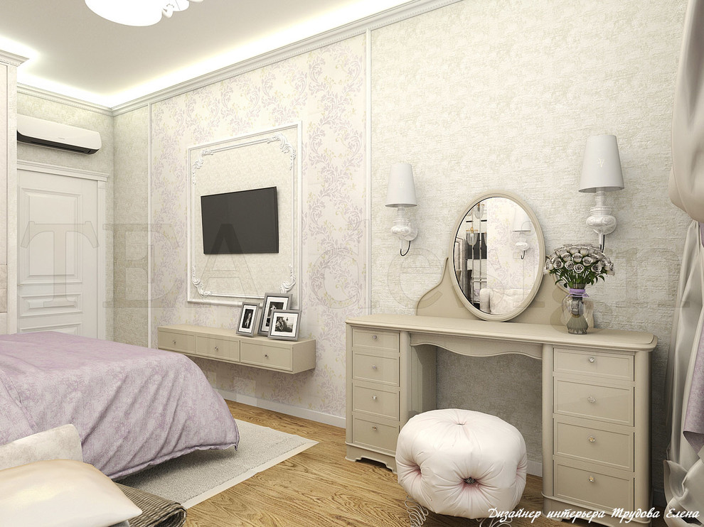 Легкая классика