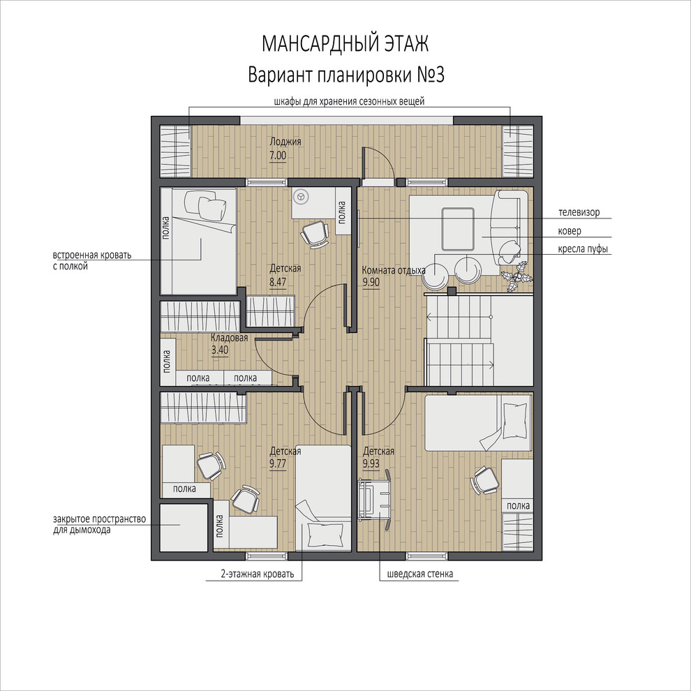 Прихожая, первое впечатление от дома.