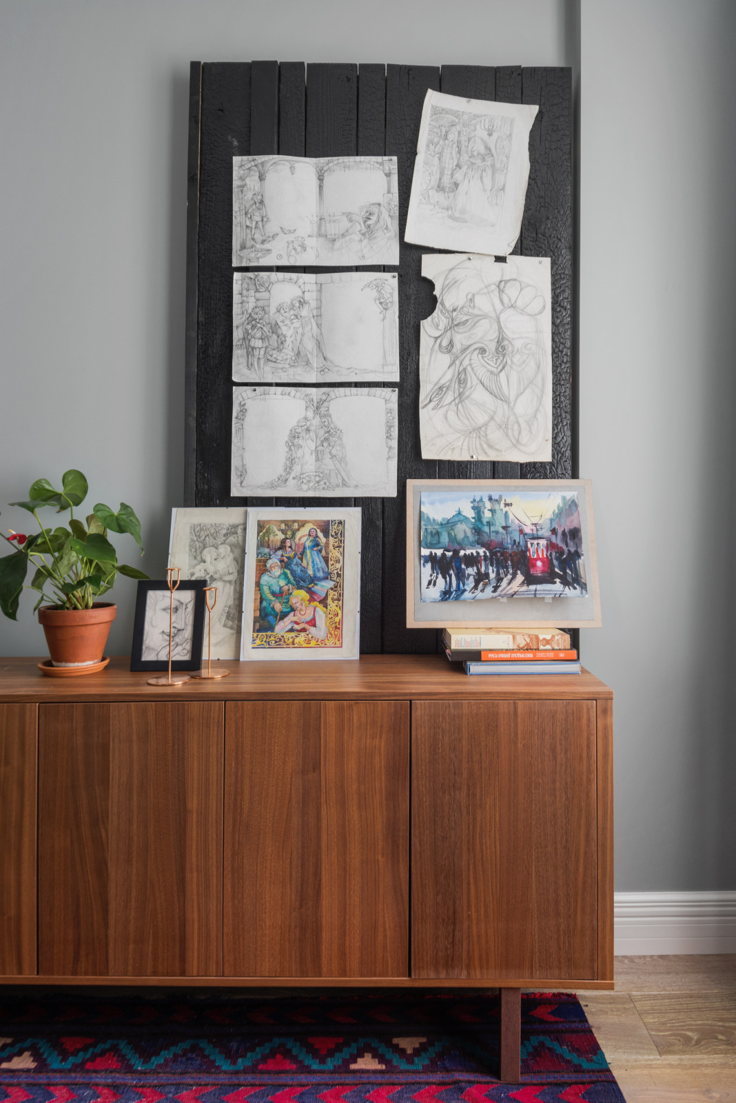 Линия Горизонта