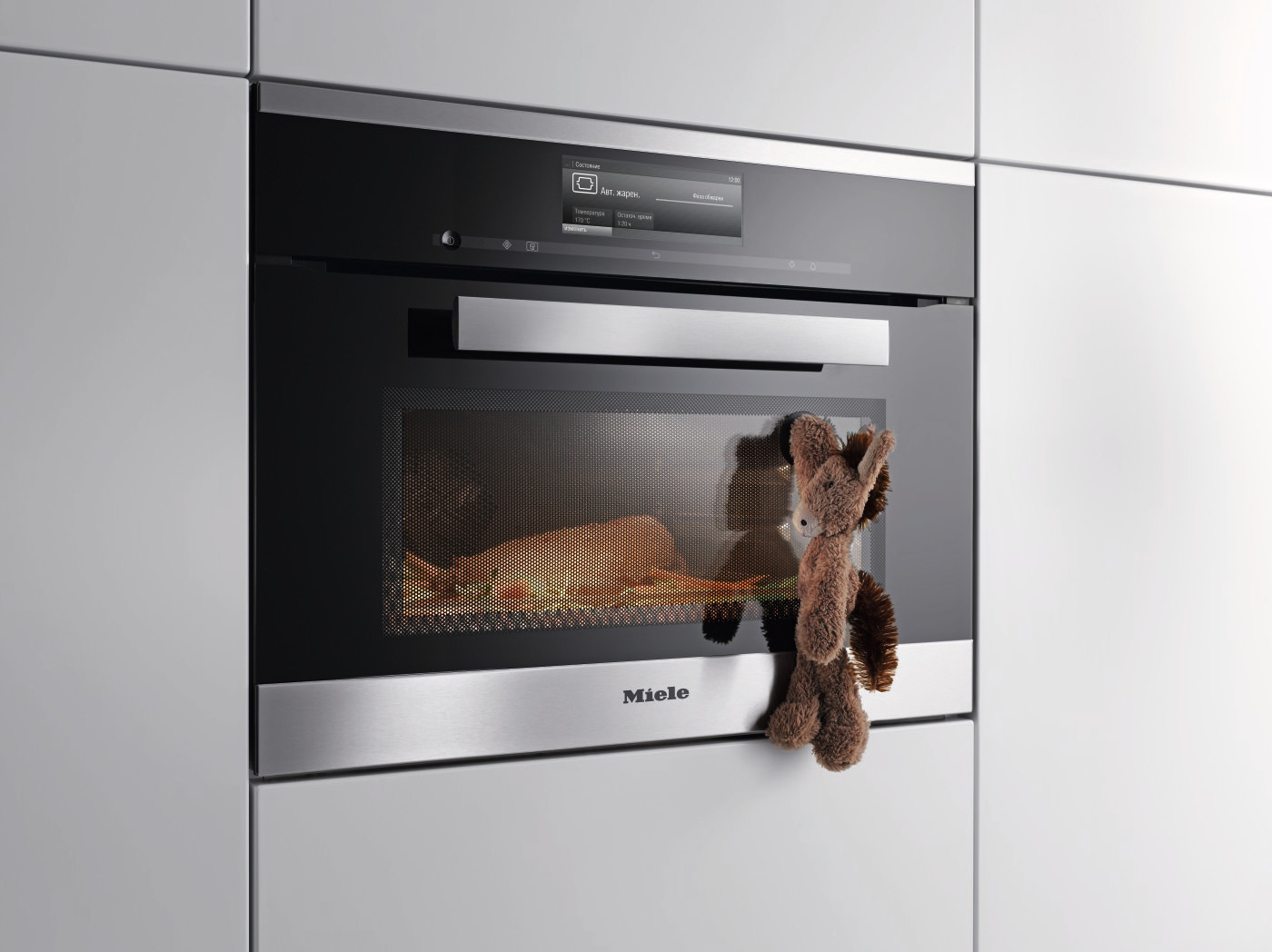 Обложка проекта: Встраиваемая техника серии PureLine