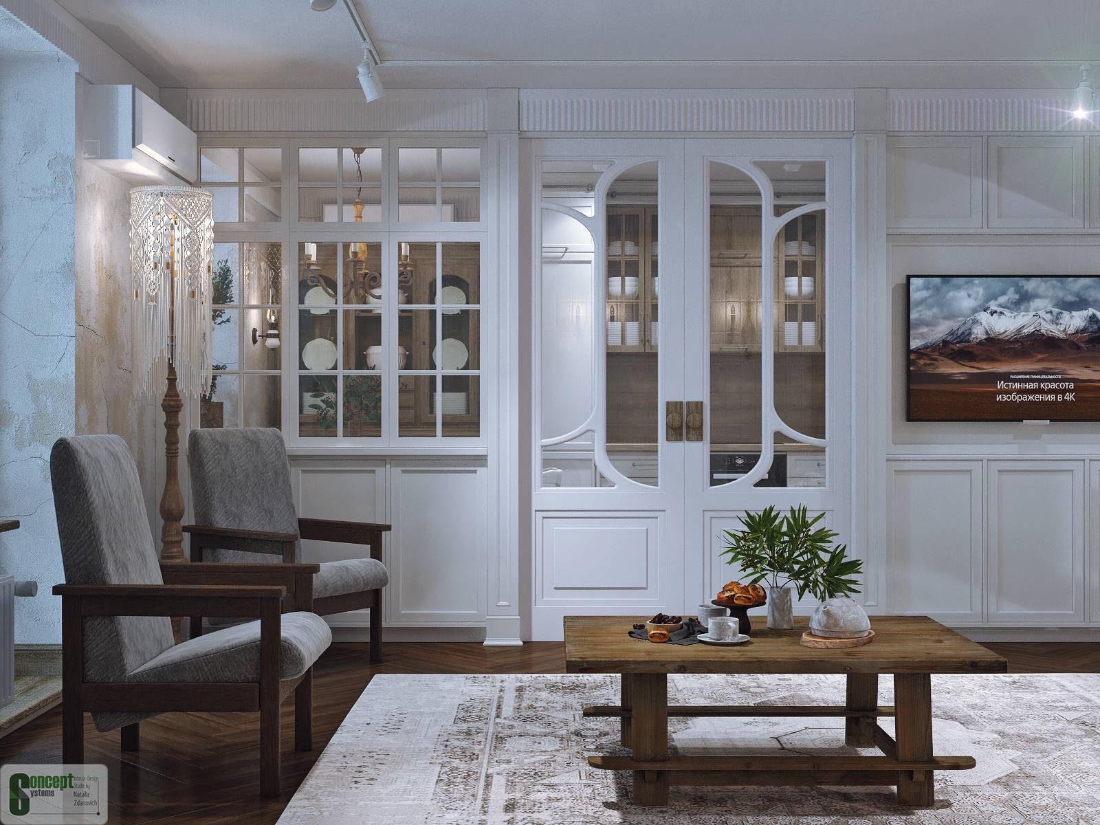 Обложка проекта: Арияг гостиная