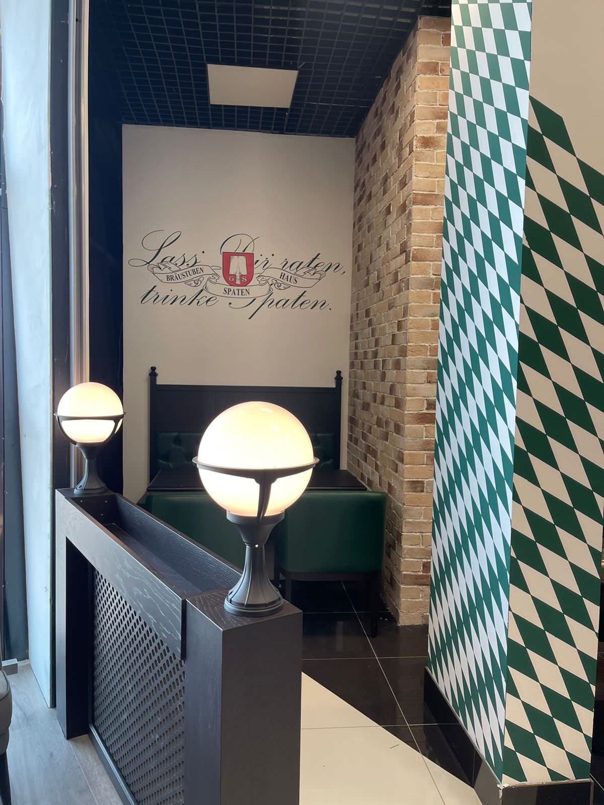 Международный аэропорт «Шереметьево» Терминал С "SPATEN HAUS" площадью 90,0м2