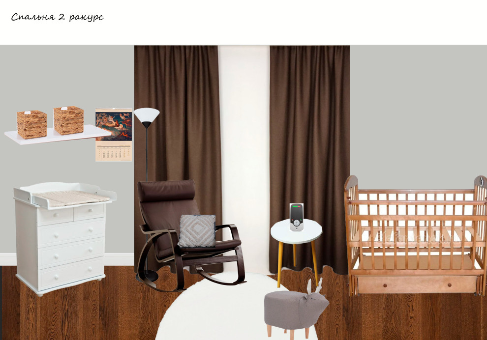 Бавария в Лесу