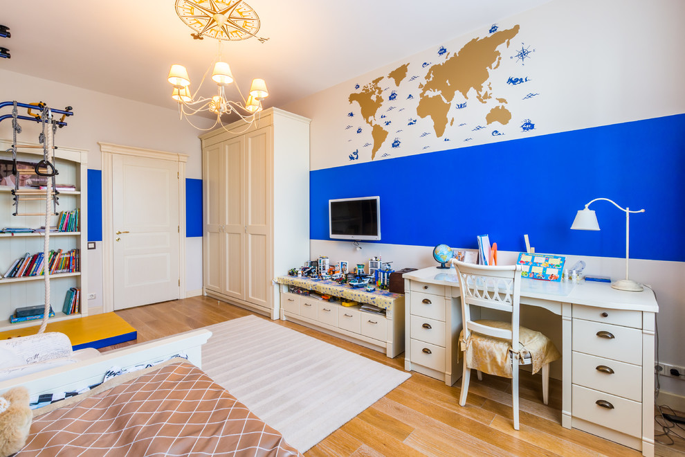 "игра в классику"