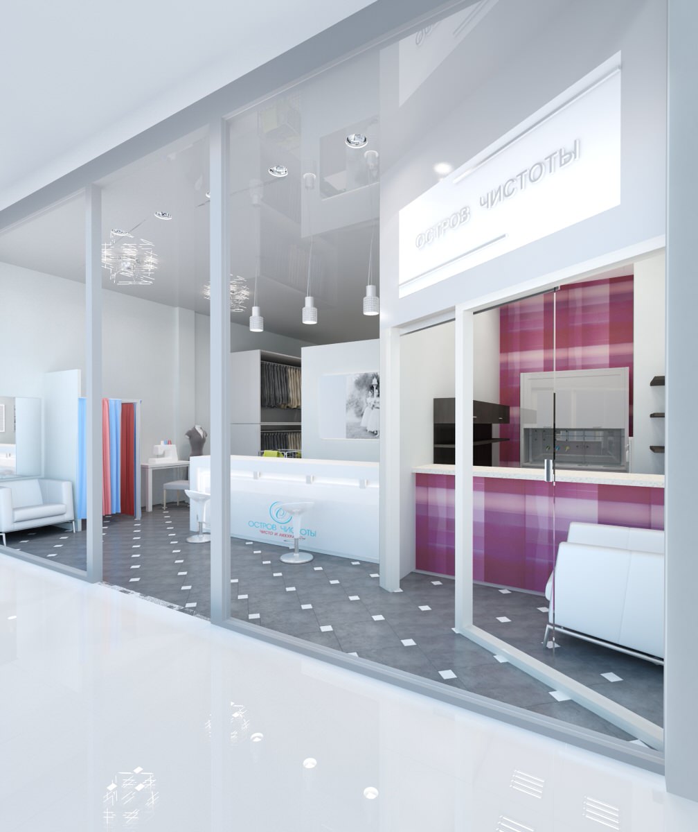 Прачечная "Остров чистоты" в Санкт-Петербурге