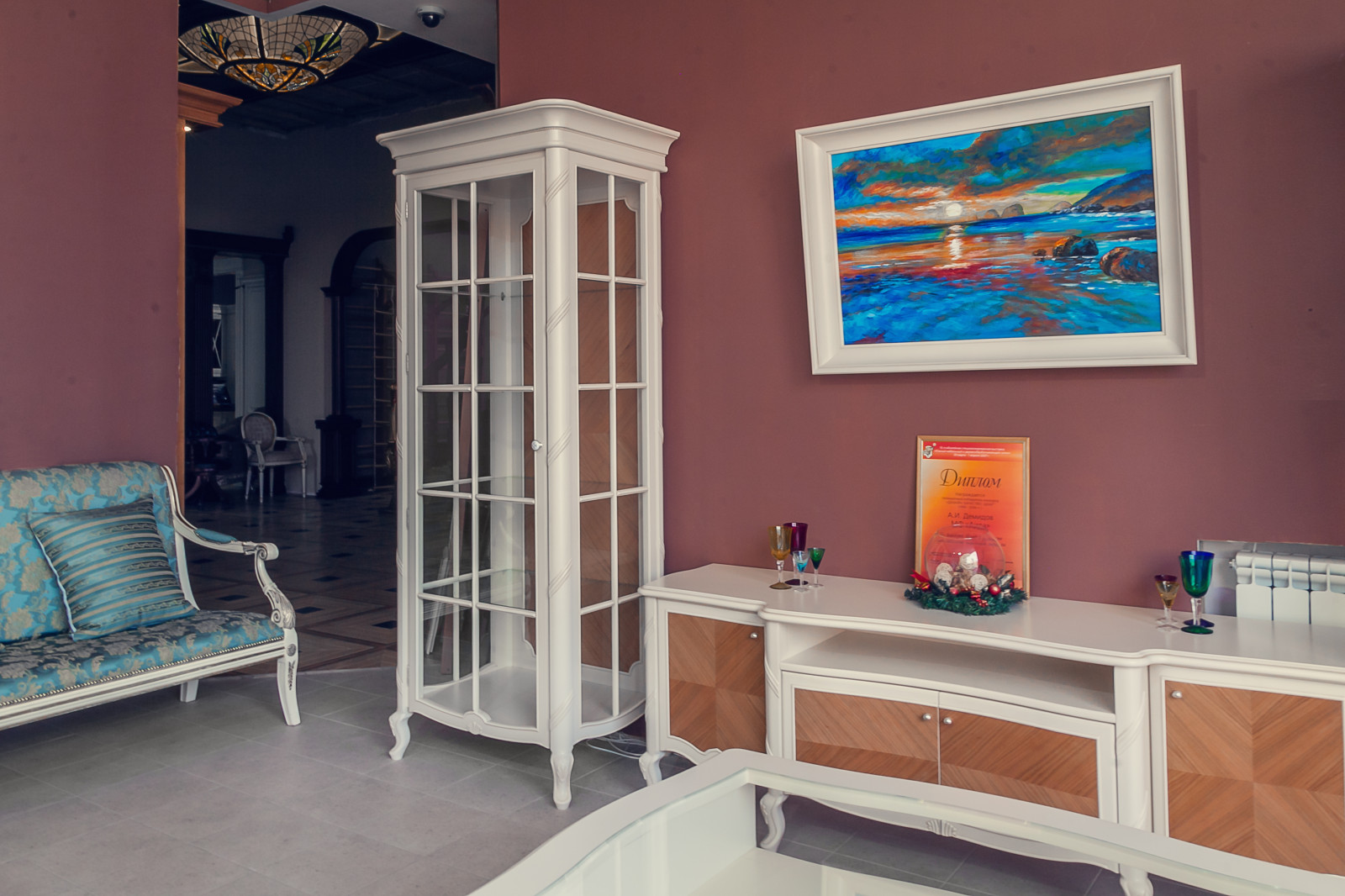 Кухня София