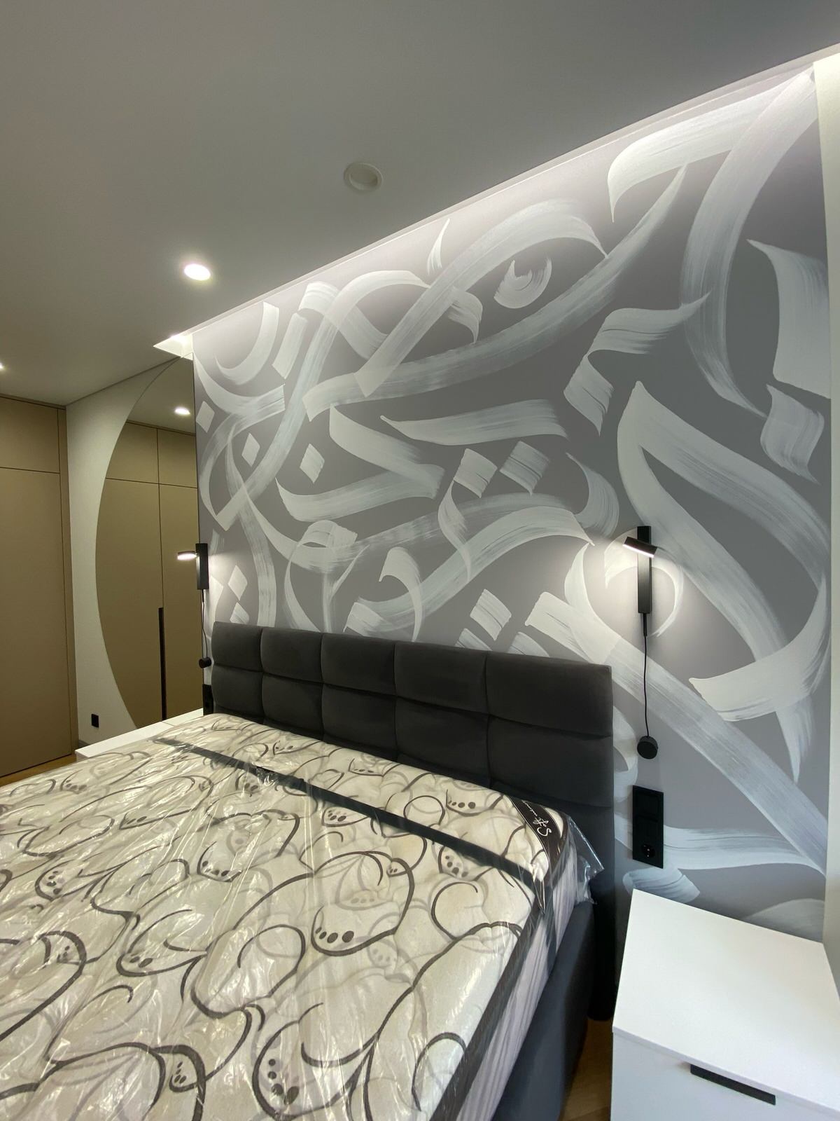 78 Добровольческий бригады