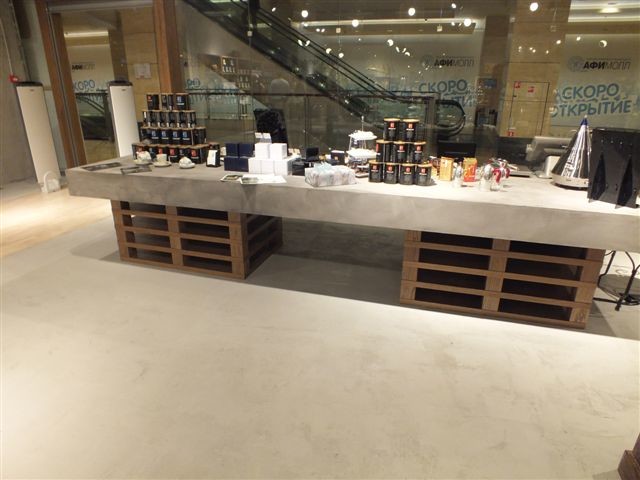 Чайный магазин "Вкус", Афимол