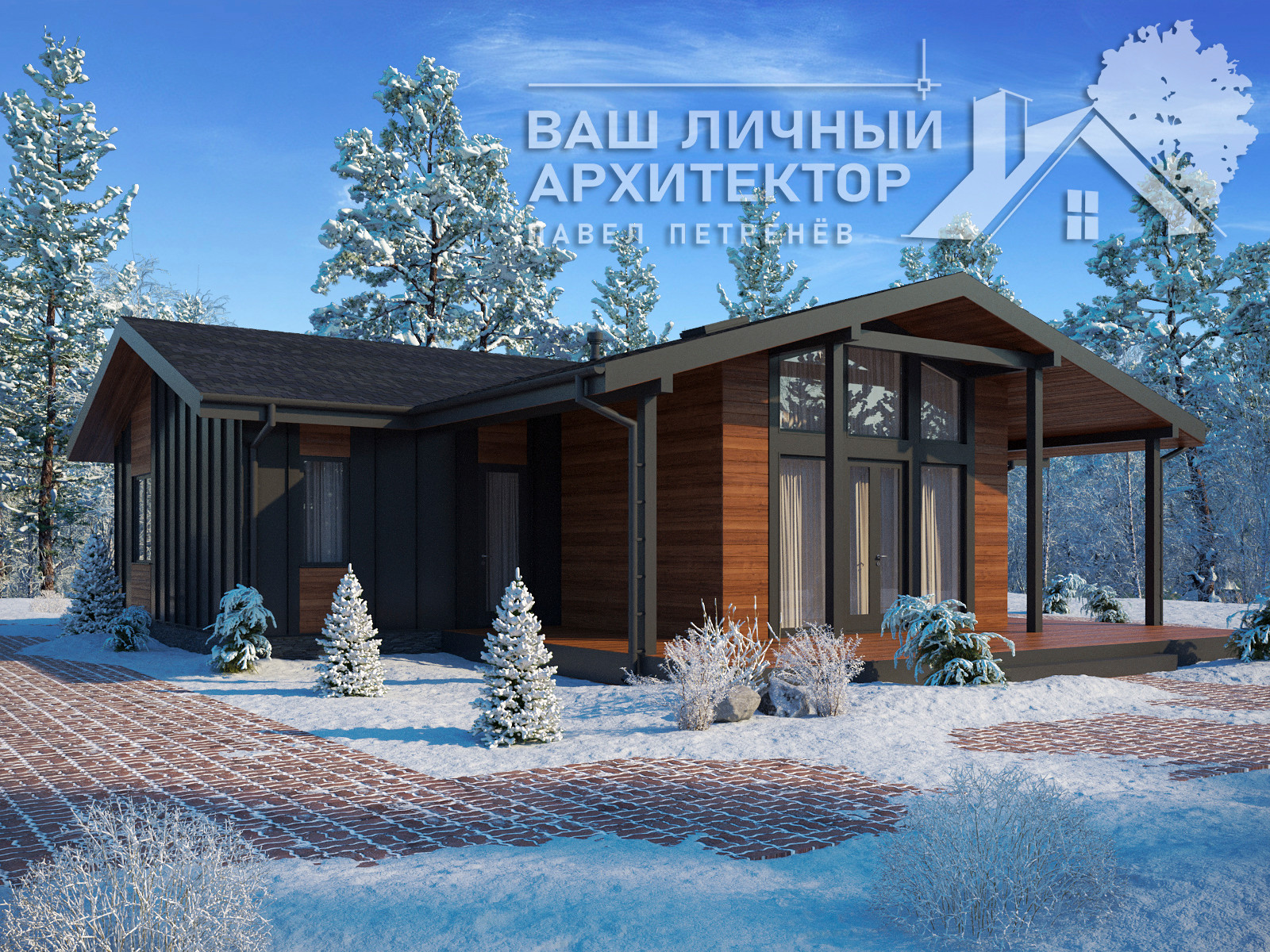 Проект №226