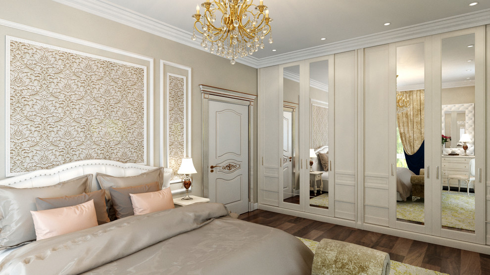 Классика для двоих