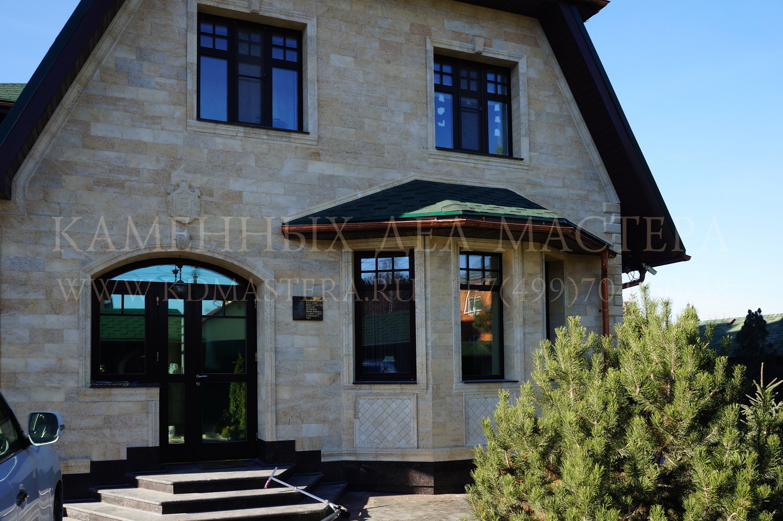 Домовладение в Московской области