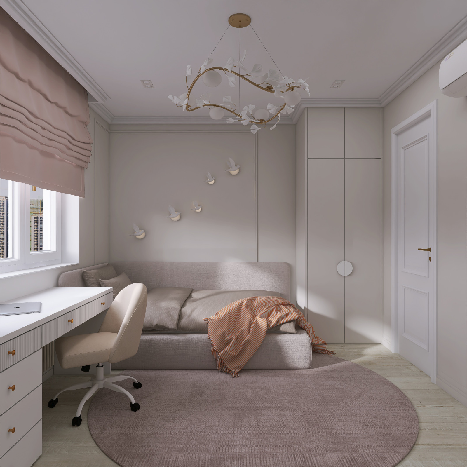 "Грация и современность"