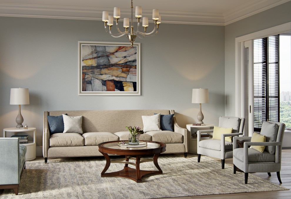 Современная элегантность