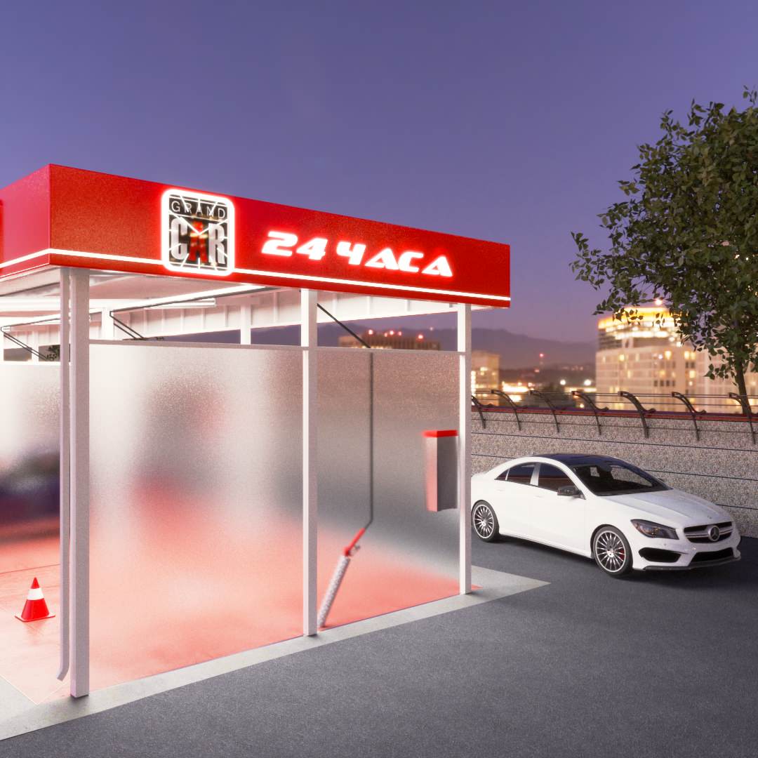 Дизайн автомоечного комплекса Grand Car
