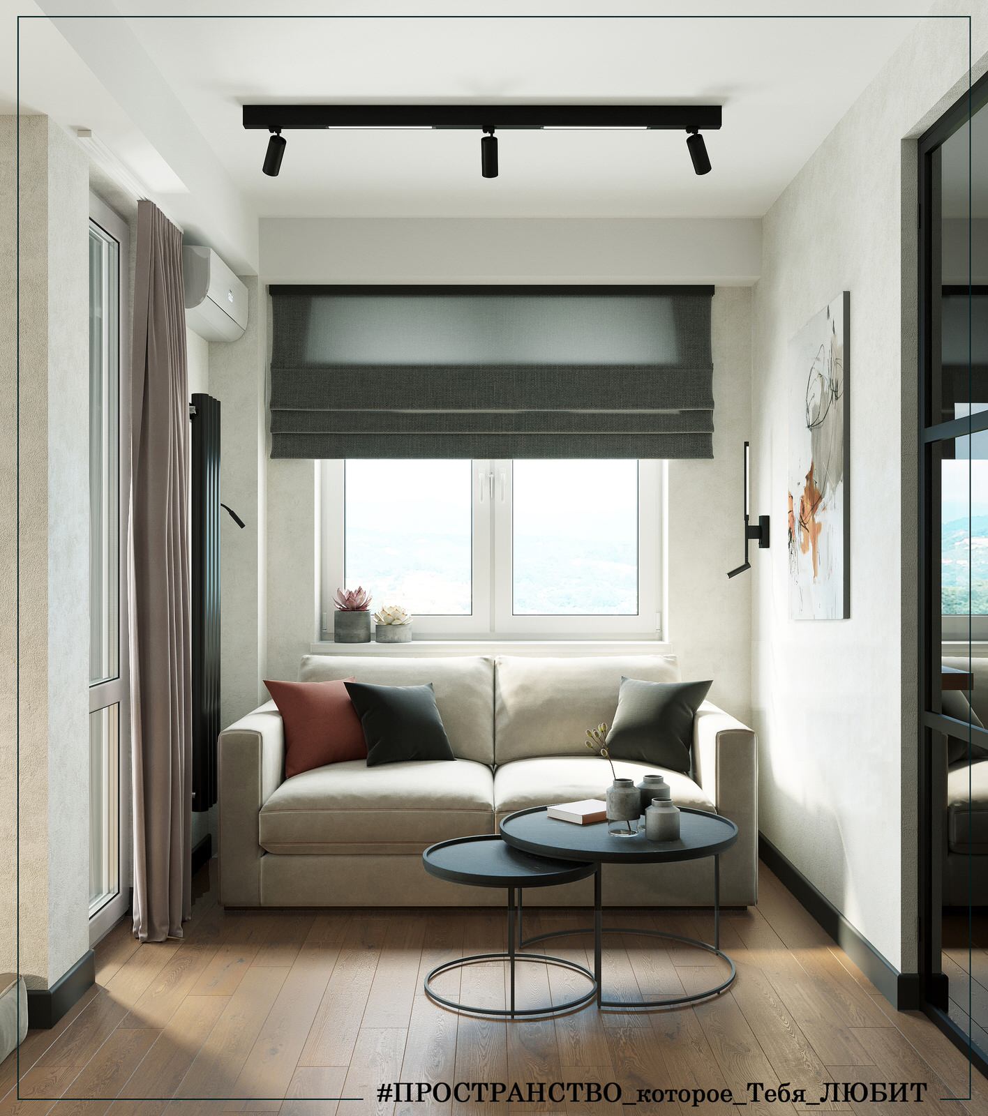 Обложка проекта: #love_is_and_cats