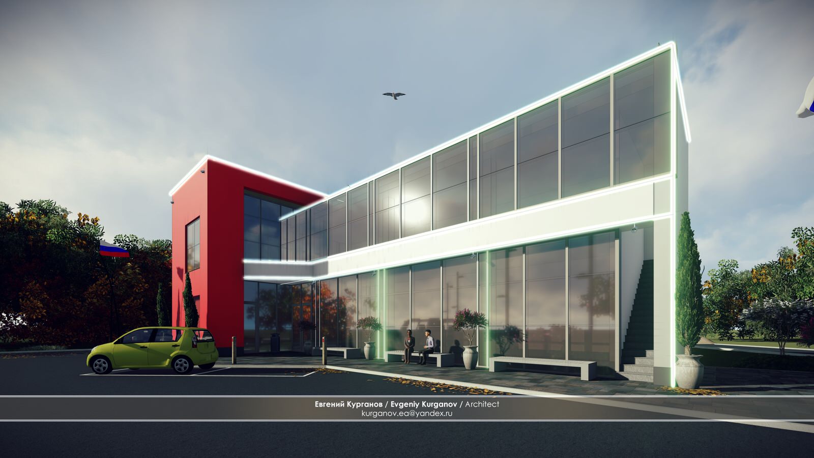 Станция технического обслуживания автомобилей