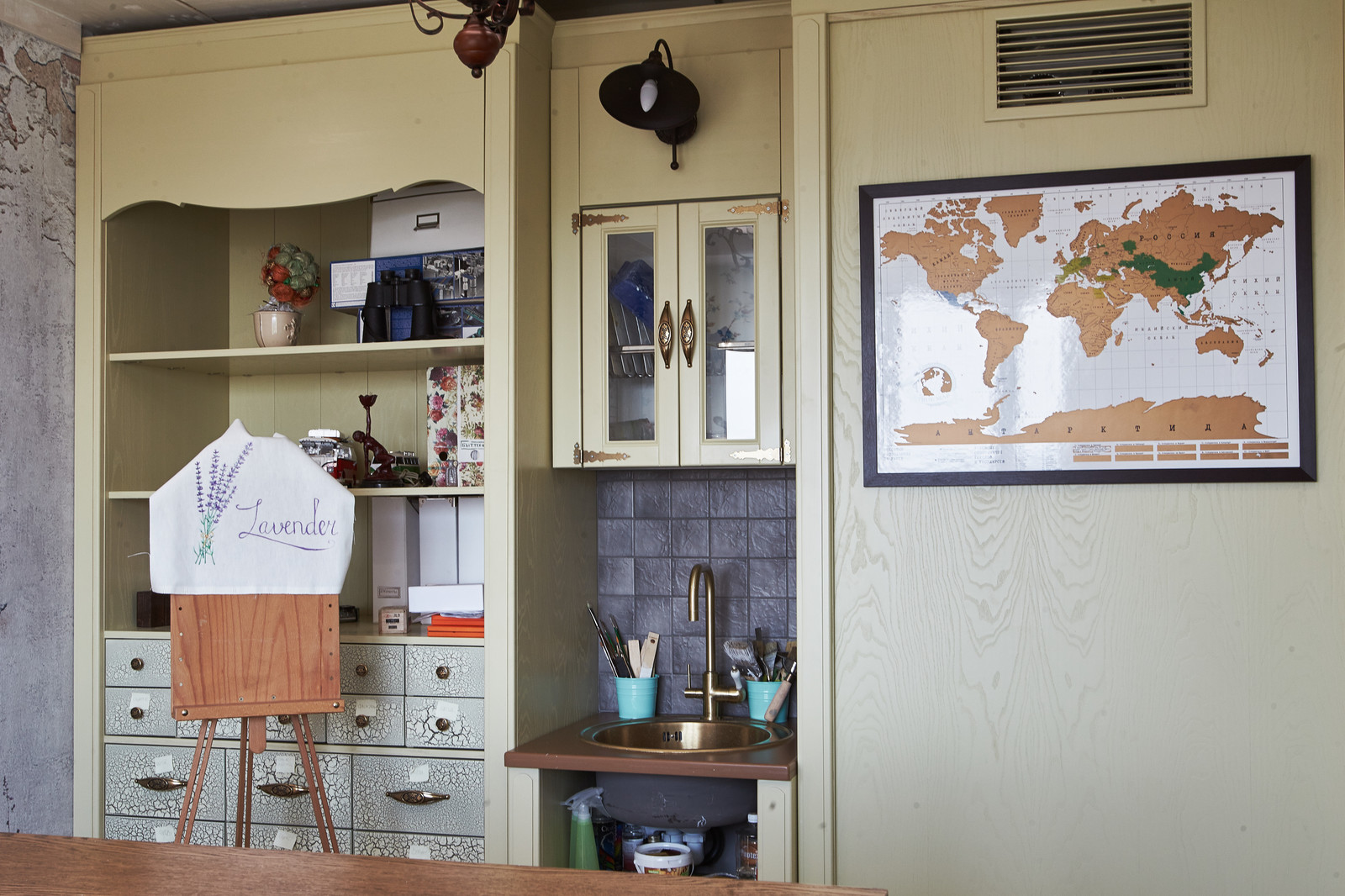 "Прованс" яркий дизайн-проект