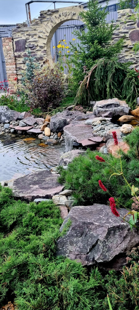 Садовый центр