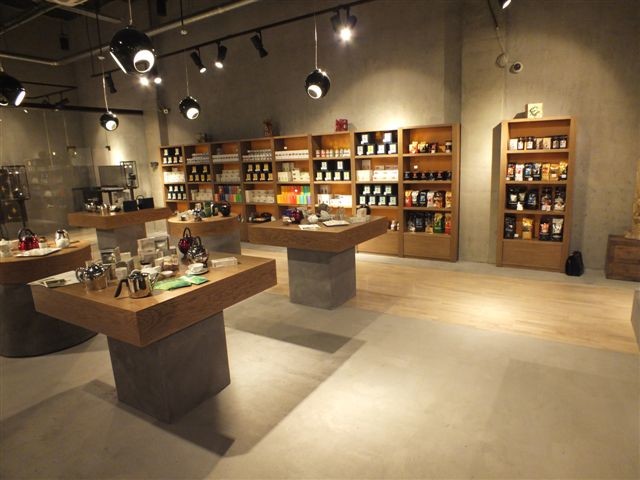 Чайный магазин "Вкус", Афимол