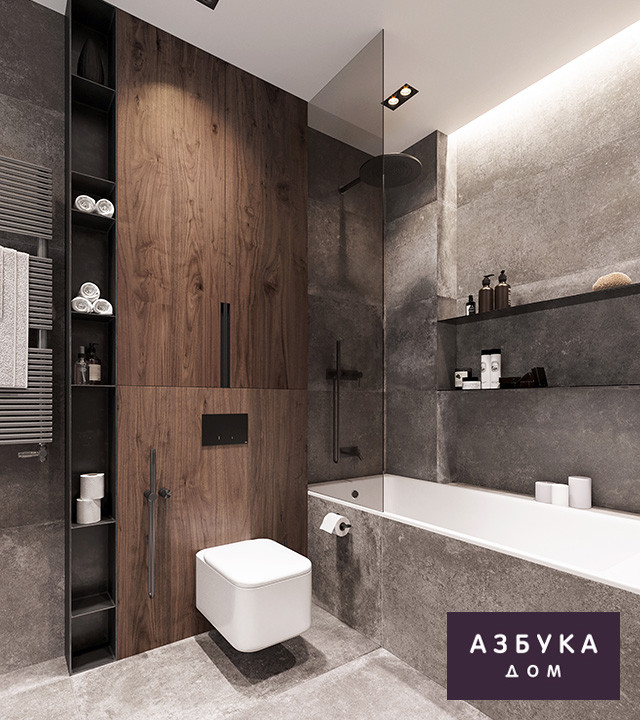 Квартира с мужским характером