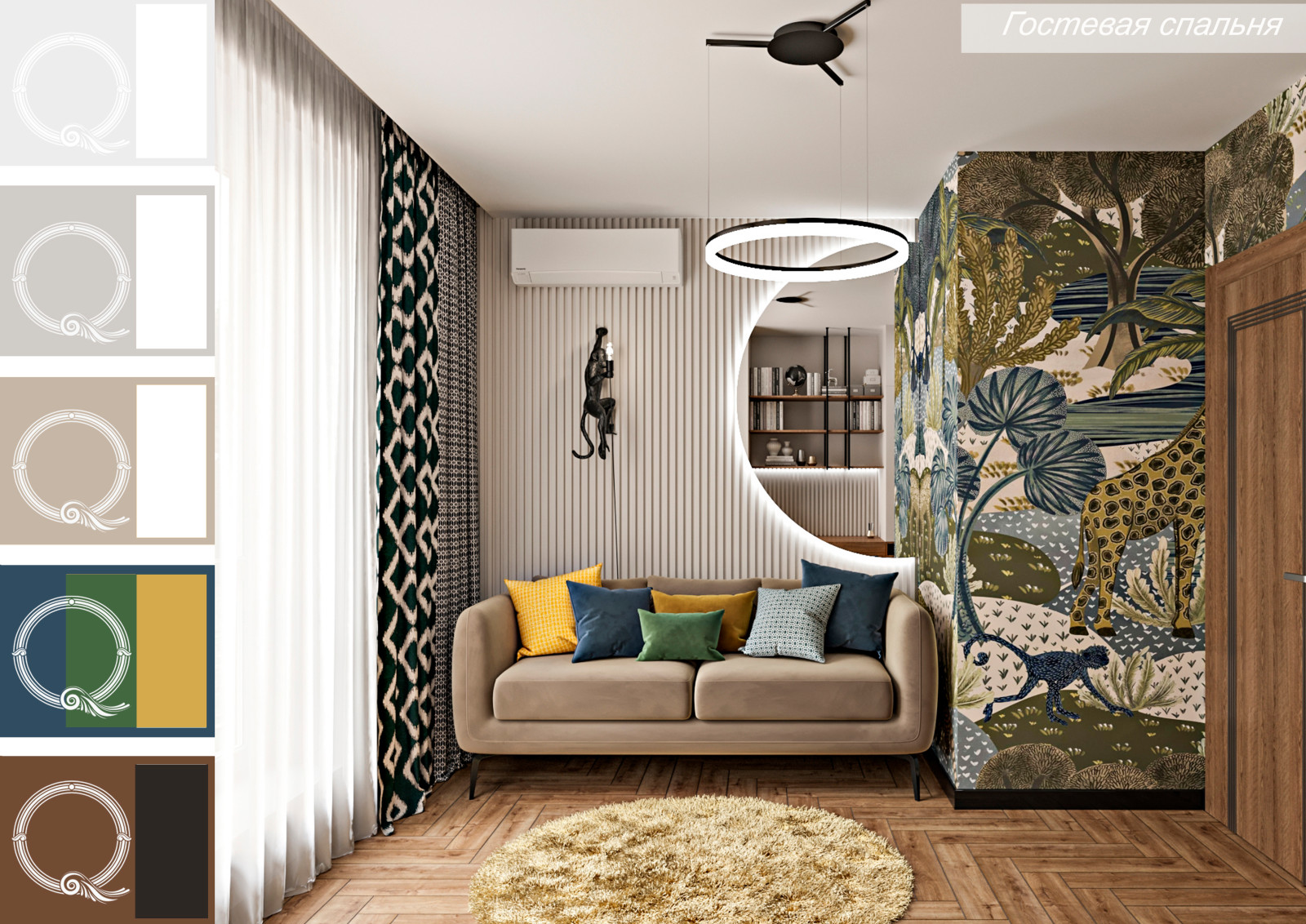 таунхаус, ЖК Романово